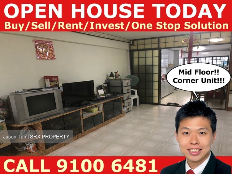 Hougang Street 22 thumbnail photo